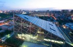 Parkview Green Plaza (Китай)